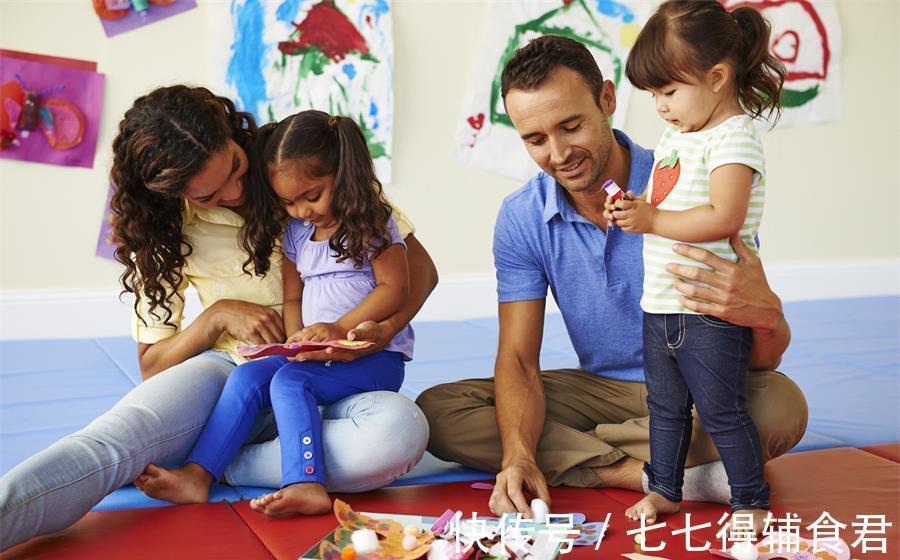 生活环境|不想亲情受伤,这些透支亲子关系的方法,家长们最好少做