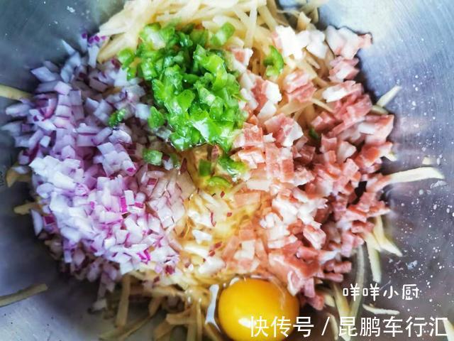 南瓜粥|比土豆泥简单，比土豆泥好吃的土豆饼，适合厨房小白的简易早餐饼