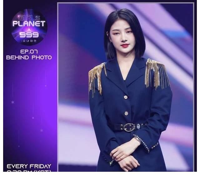 蔡冰|《Girls Planet 999》新一轮TOP9公布,中国选手成赢家,遭韩媒不满!