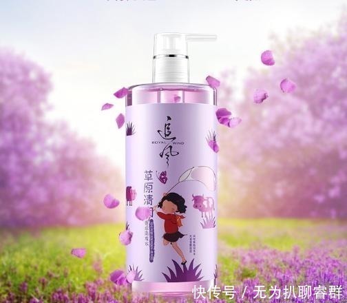 妙招|为什么不喷香水，还香香的？教4个妙招，让你的生活干净清爽