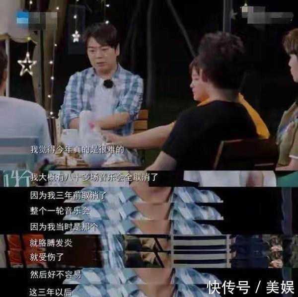他是如何从钢琴王子，变为综艺咖，走下了神坛的？