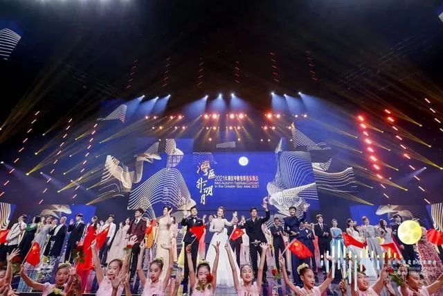 纵横四海|这场大湾区中秋晚会,为什么让人心潮澎湃?