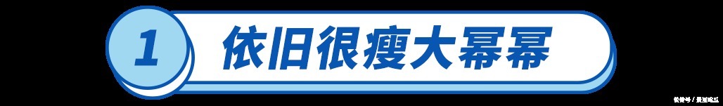 鼻祖|说真的,杨幂才是凡尔赛文学的鼻祖吧!