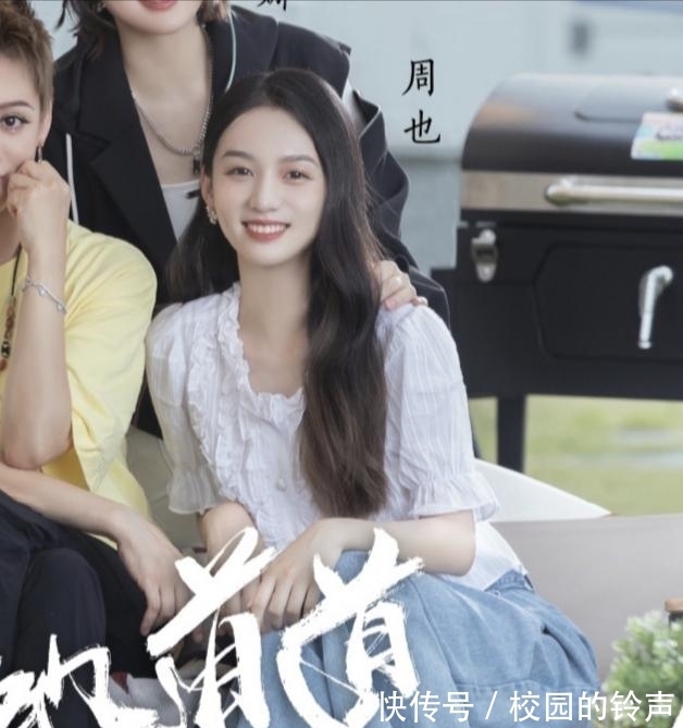 曝光|《中餐厅5》官宣图曝光，姚安娜站最后一排，真实咖位一瞧便知