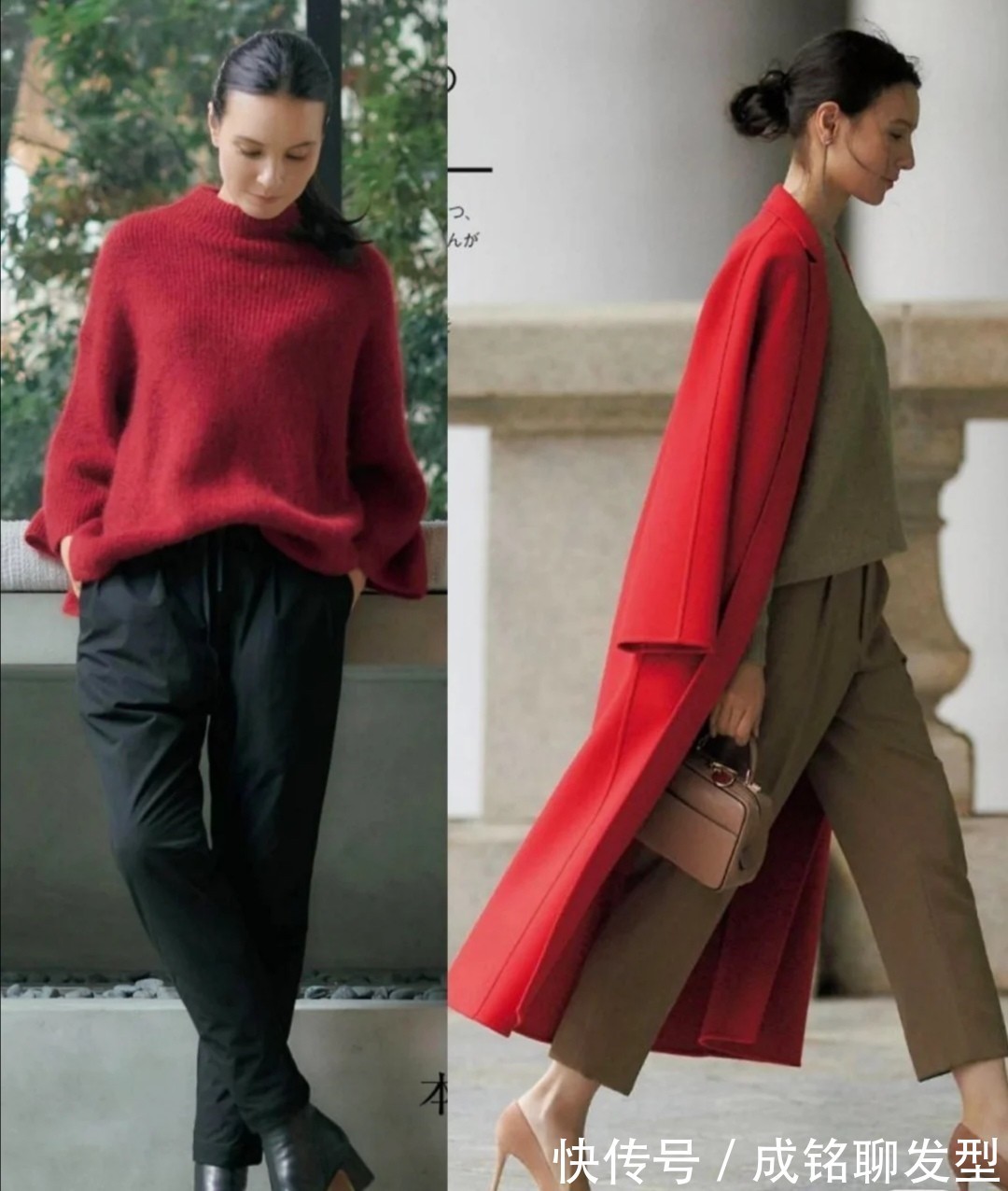 时尚|四五十岁的女人穿红色也好看!只需学会这几招,时尚大气不易撞衫