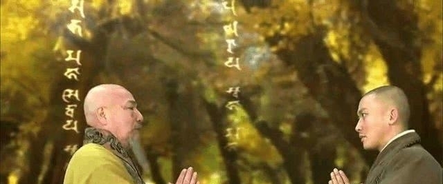 玄机|近代高僧,出生时天生异相,活了119岁,临终前道出长寿玄机