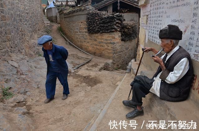 宝山村|一块巨石上建了108户，网友世外桃源，村民你们住得惯再说吧