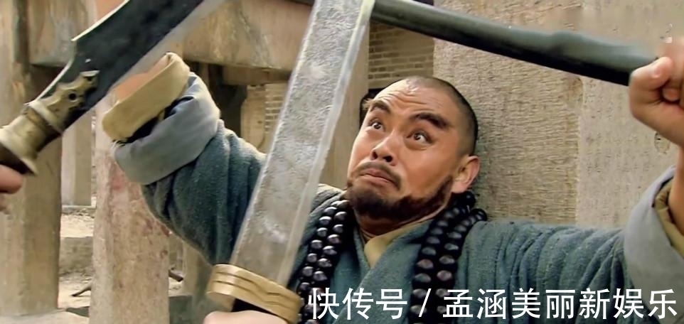 武十回!二龙山龙虎斗:武松劈出三刀鲁智深还击两禅杖,这场比试谁赢了?