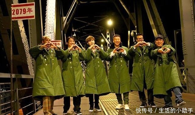 张艺兴参加《极限挑战》录制，路透一幕被拍到，正片估计不会播出