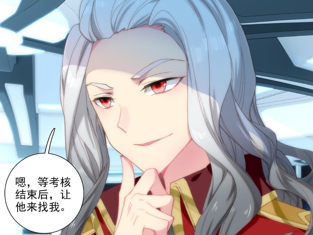 终极|终极斗罗当年的小唐,化身今日的唐前辈,这是唐舞麟的逆袭之路