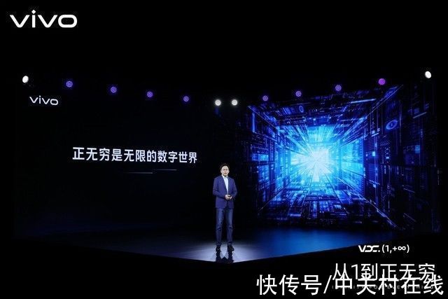 s10|「BRAND30」vivo：寻踪2021 销量“状元”的机遇与未来