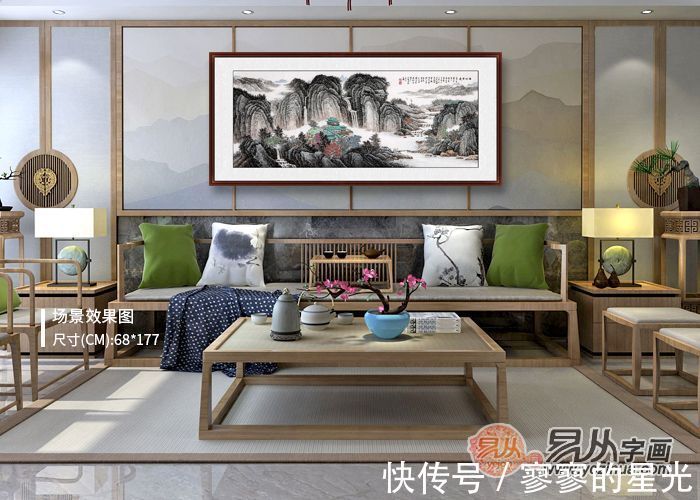 山水画!画家许吉尔 笔墨精湛 尽显隐士情怀