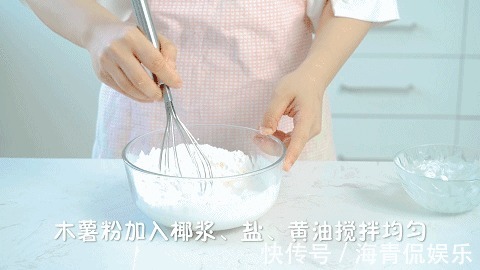 粤式茶楼招牌点心原来这么简单，学会天天在家喝早茶！