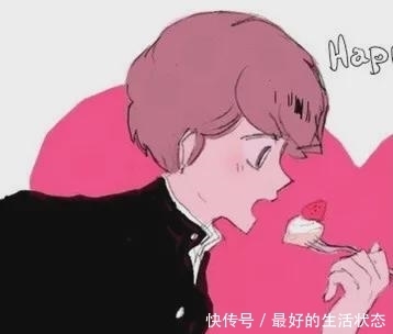 动漫头像:世间美好有三美食美酒占一半,你是剩下另一半