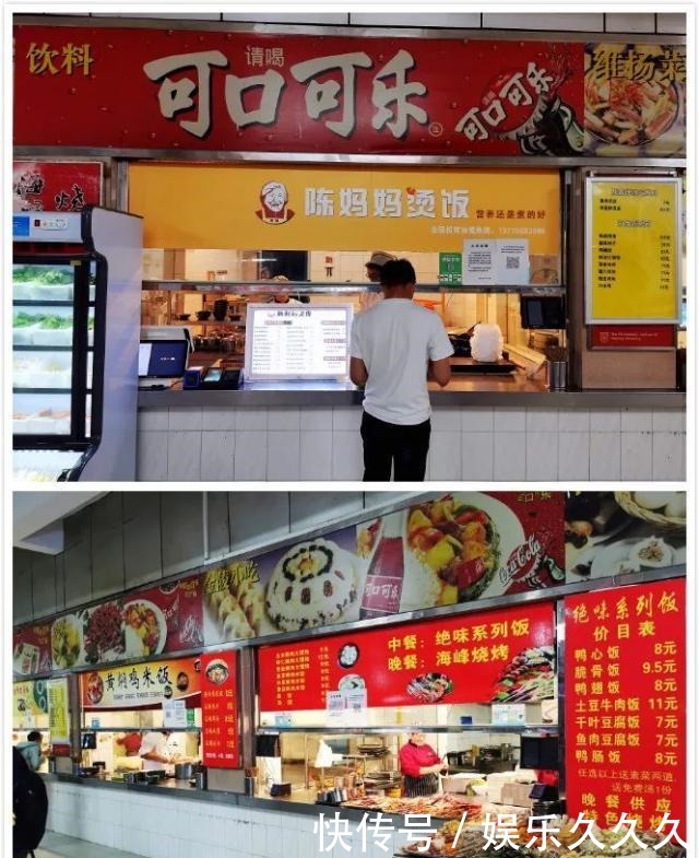 家乡|漫谈|世间唯家乡的美食不可辜负