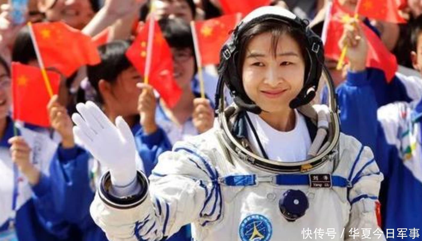 训练|中国第一位女航天员刘洋，为什么返回后再没露面？她去哪里了