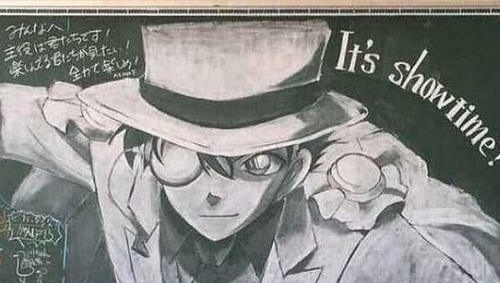 日本|本以为日本小学生的黑板报已经很强,可看到中国的学生网友炸锅了