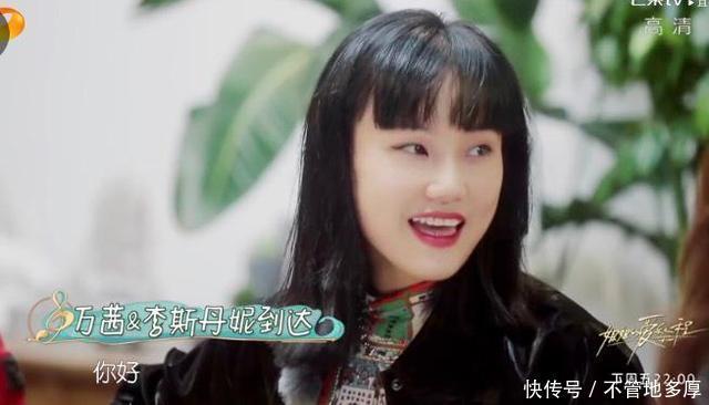 见面|《姐姐们的爱乐之行》宁静黄龄见面表情微妙全程尬聊,心结未解