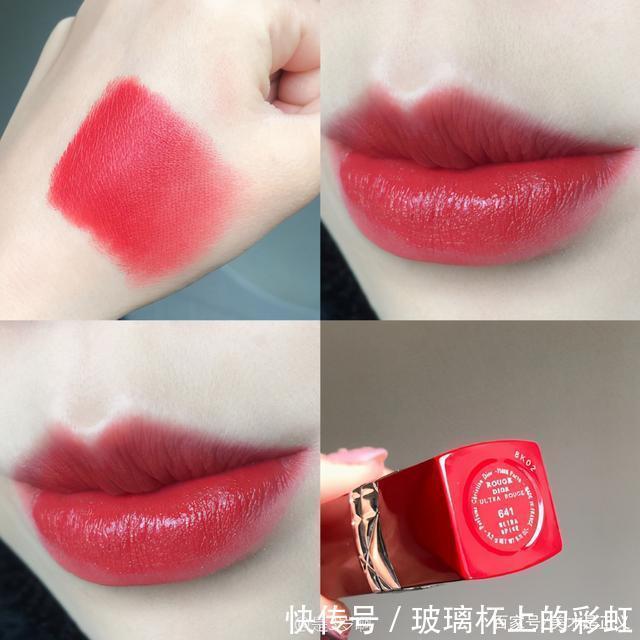 美妆达|dior只知道个999别土了,它家的隐藏“显白色”是这4支!