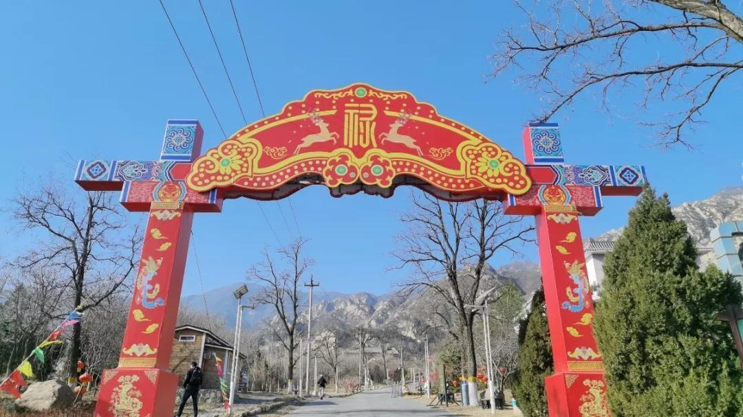 中年|北京海淀凤凰岭丨春节免费游园,助力“留京过年”!