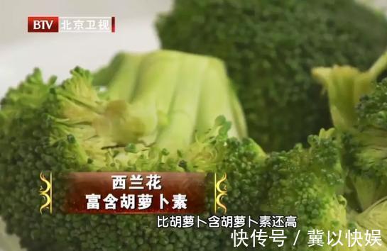 防癌|西兰花最防癌吃法,原来我们错了这么多……营养全都浪费了