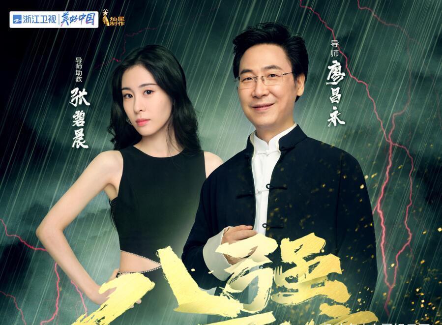 王靖雯|《好声音》专业评审团发话了，姚晓棠满票果然不是因为实力