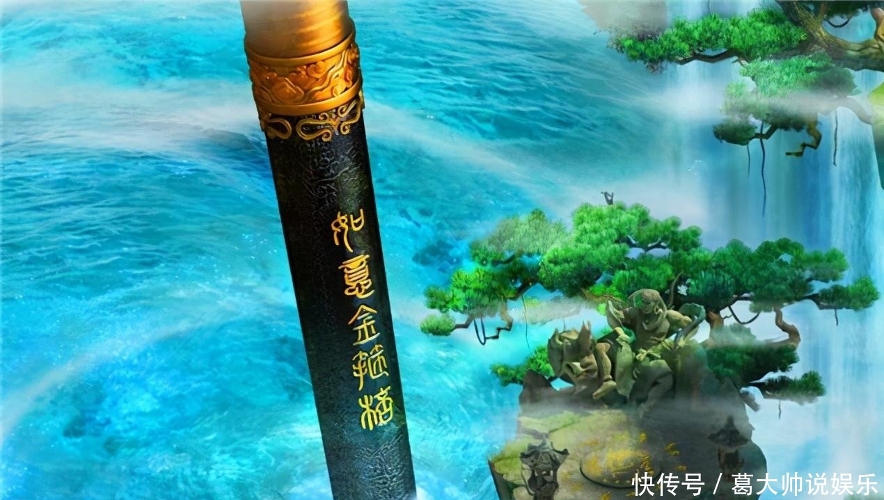 【东海龙王】的最新文章