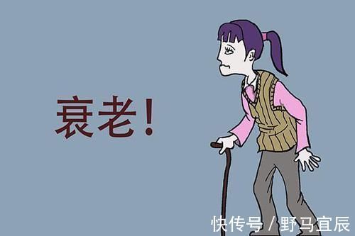 女性|女性多少岁开始衰老？为何有的人老得慢，有的人老得快？