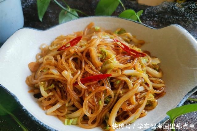 超好吃的8道粉条做法，看着就流口水，爽滑劲道，天天吃都吃不腻！
