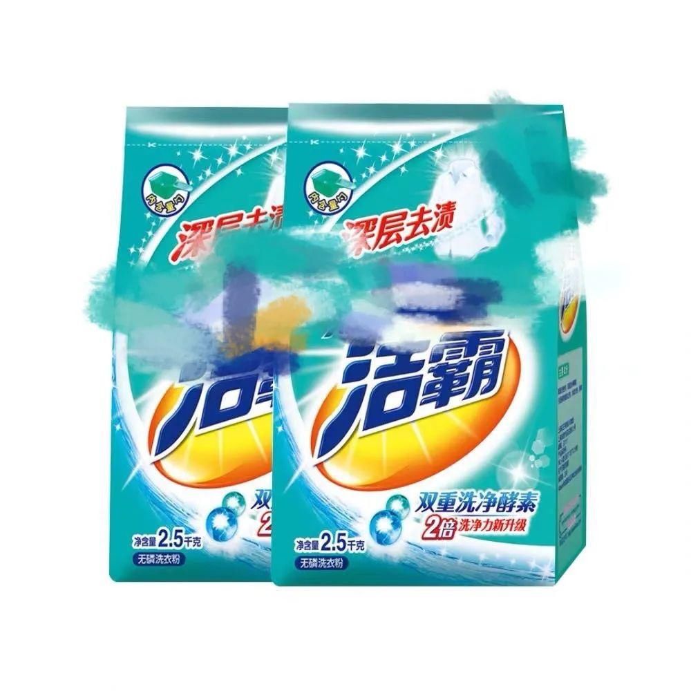 胶原蛋白|双11省钱指南！这6类卖爆了的保健品，再便宜也没必要买