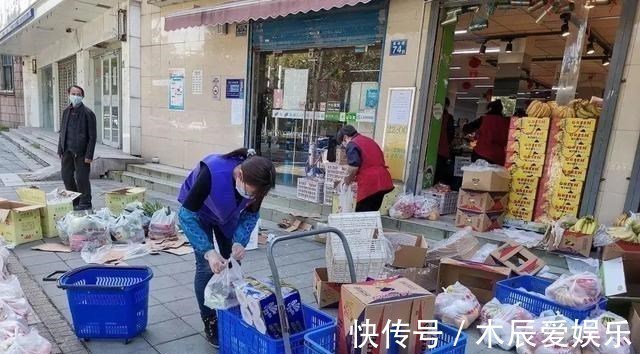 阿里巴巴|人民日报“发话”都没用阿里等入驻社区团购，是卖菜还是敛财