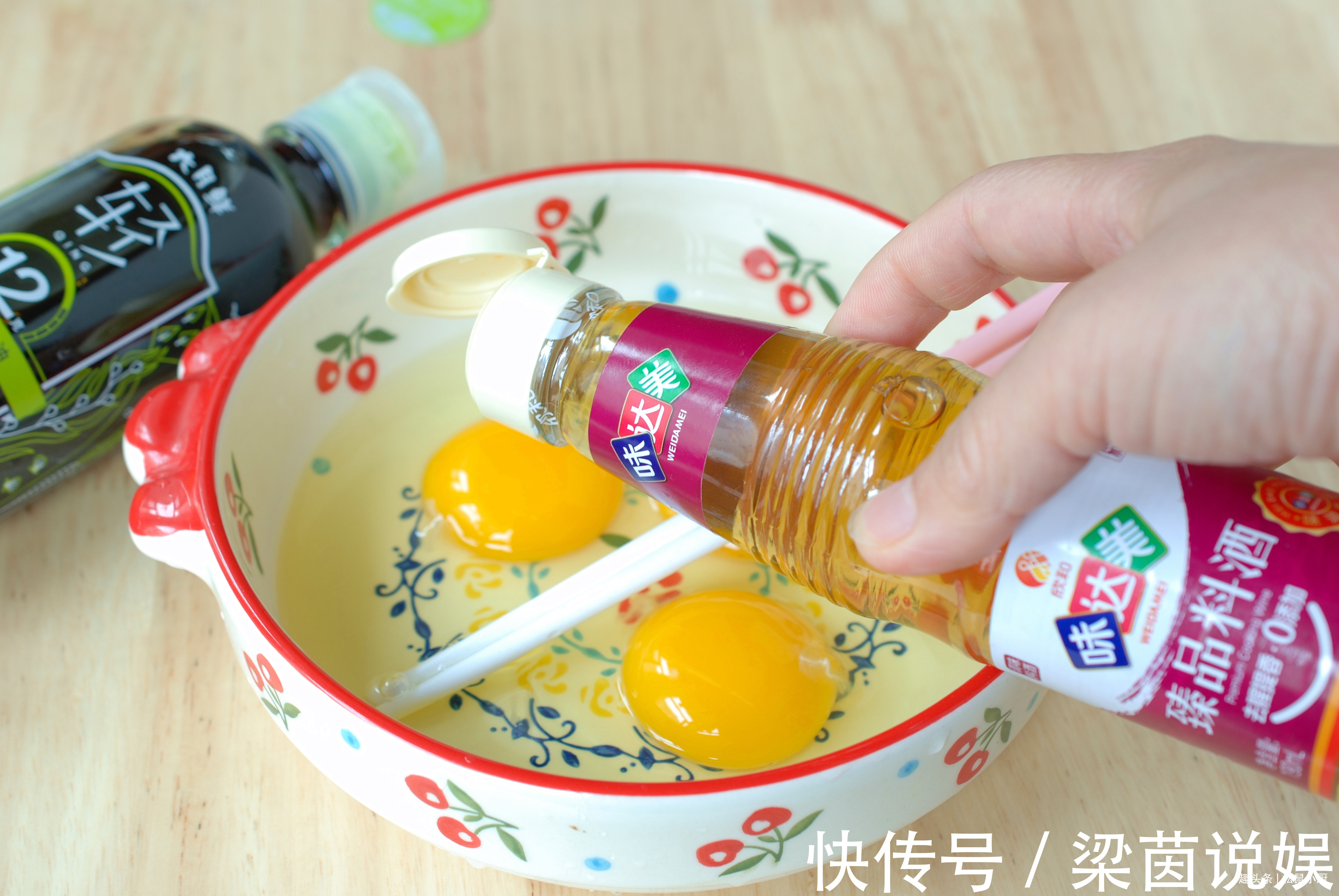 蛋白质|宝宝长个子,首选这道菜,蛋白质高营养丰富,15分钟蒸一碗