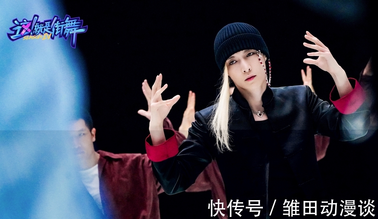 综艺节目|综艺节目火爆半边天了,前面有哥哥撑场,后有小鲜肉热舞