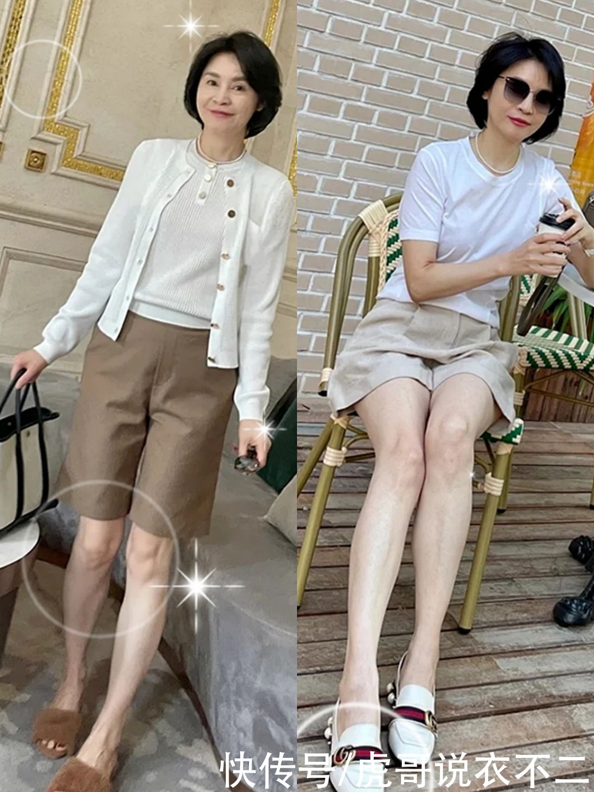 西装裤|60岁女人衣服不用买太多，有这4种就够了，一衣多穿实用又显气质