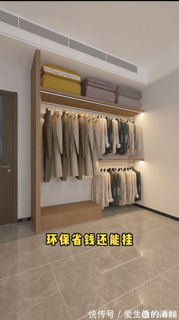 效果|卧室装修:记住这十点不装,效果绝对好看,效果出来高级又有品味