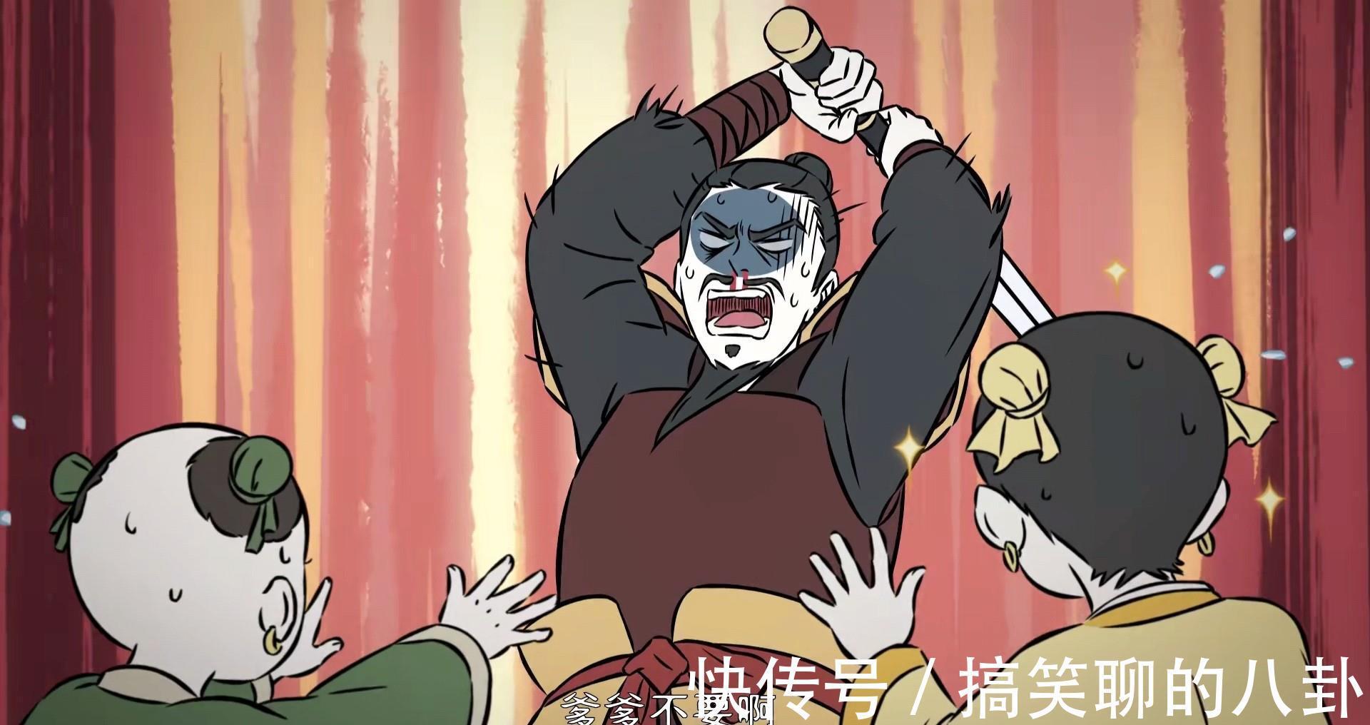 掉头发|非人哉:哪吒诞生,金吒和木吒对他很好,长发李靖登场