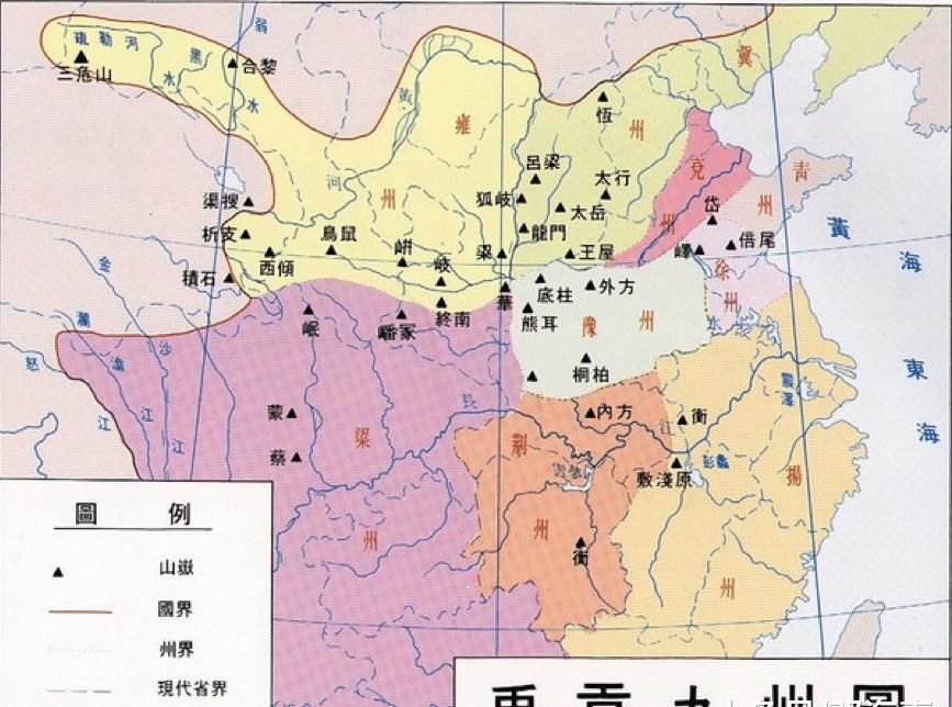  逐鹿中原|逐鹿中原，问鼎中原：古代所说的中原是指现在的哪里？