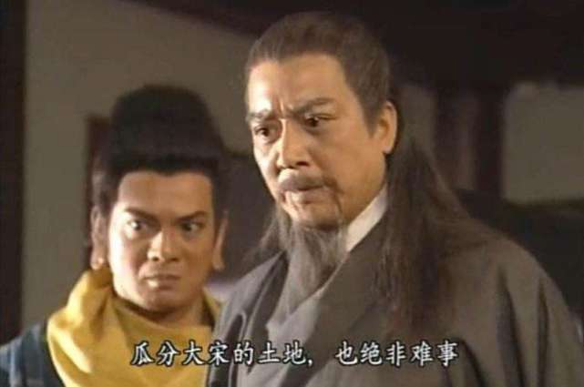 萧远山#天龙后期,段誉与虚竹反目,扫地僧被杀,乔峰重出江湖,稳定局势