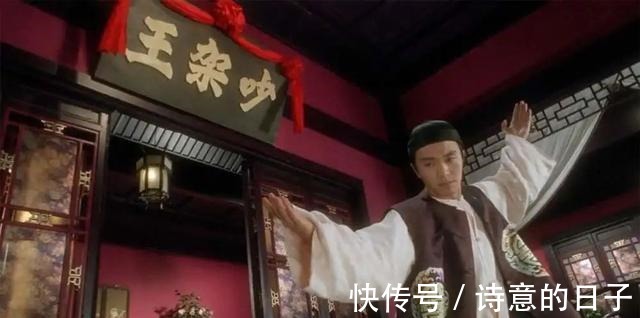 原壤!中国古代的骂人“金句”,句句不带脏字,没文化骂你都听不懂!