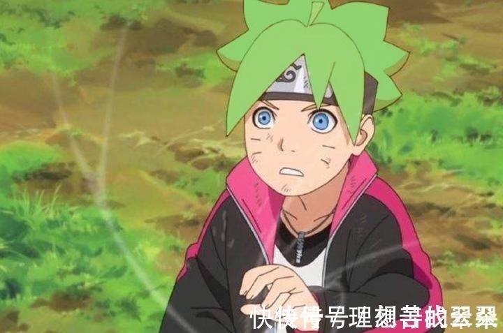 大筒木一族|博人传当众角色头发换成绿色之后,博人变海带精,蒲式帅气十足