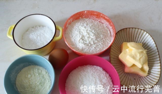 香甜|在家制作三角椰蓉饼干,制作简单,香甜味美还解馋!