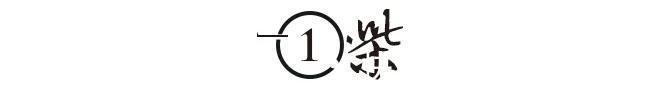 好酒|喝死古龙、调戏黄霑、斗嘴蔡澜、代笔金庸，他才是笑傲江湖的顽童