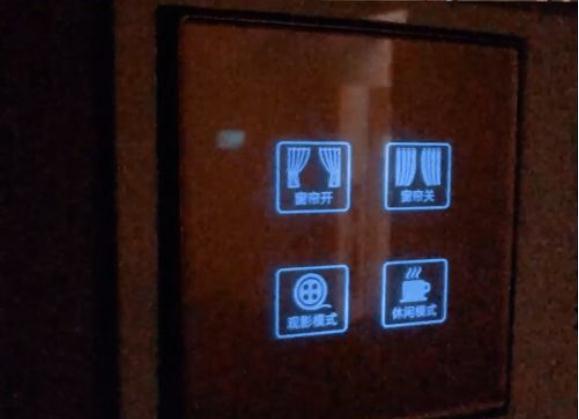 开关|钱要花到刀刃上,装修时最值得花钱的4个地方,装了保你不后悔!