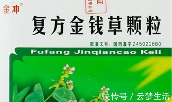 藿香正气水|湿气不除，百病丛生！8种祛湿中成药，寒湿、热湿、暑湿都可除！