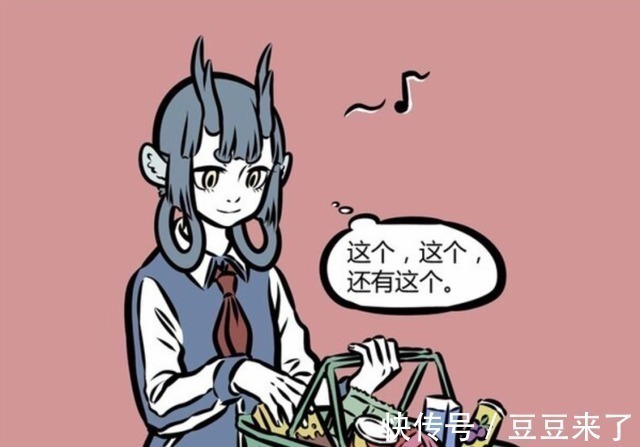 龙女|非人哉:想吃海鲜的红孩儿,春游略施小计,便坑的龙女吐了一整车