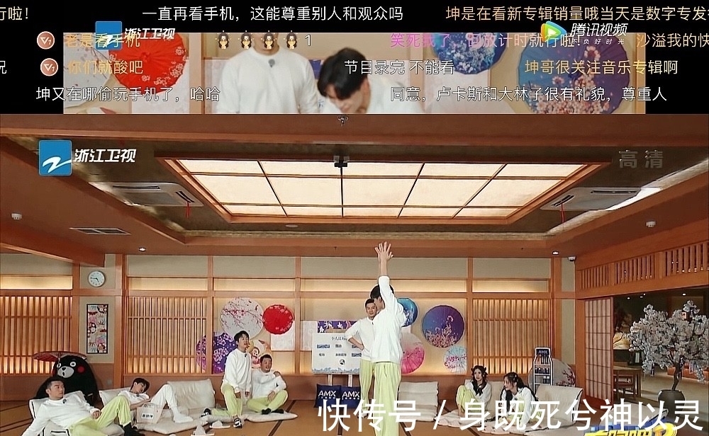 蔡徐坤录节目玩手机被指不敬业?不忍baby被淘汰暖心提醒还帮忙