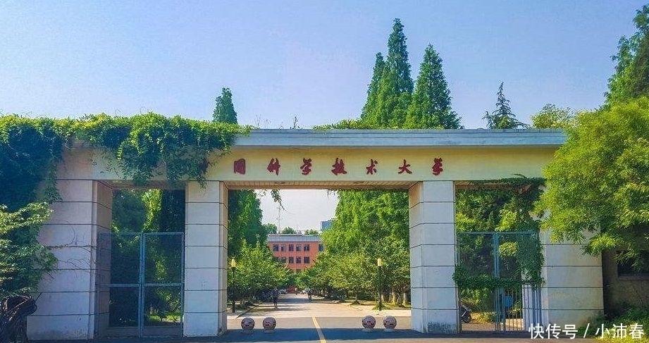 比高中还辛苦的大学，一届退学上百人，能毕业的都是精英