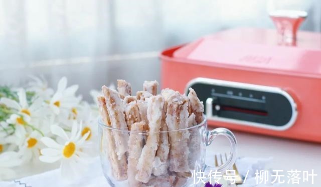 植物油|人人嫌它长得丑,却不知是治百病的良药!老人孩子都爱吃~!