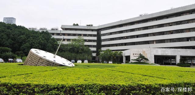 萧条期|房地产很快就会走出萧条期,因为已具备逐步走好的3个条件