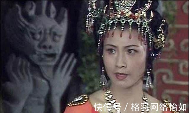 师傅|怪不得如来和玉帝都想要争夺牛魔王,你看看他师傅是谁?